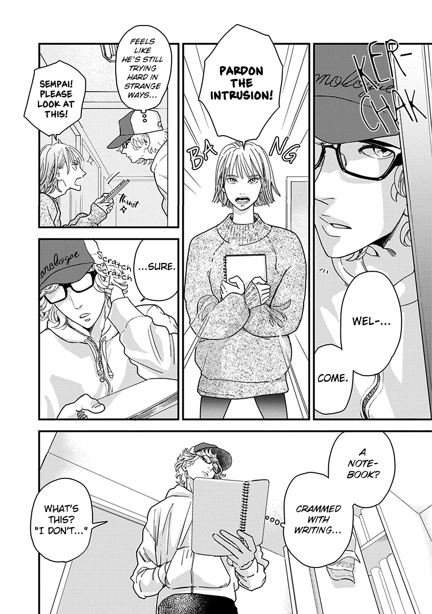 Yoiyoi Monologue Chapter 6 page 9 - 