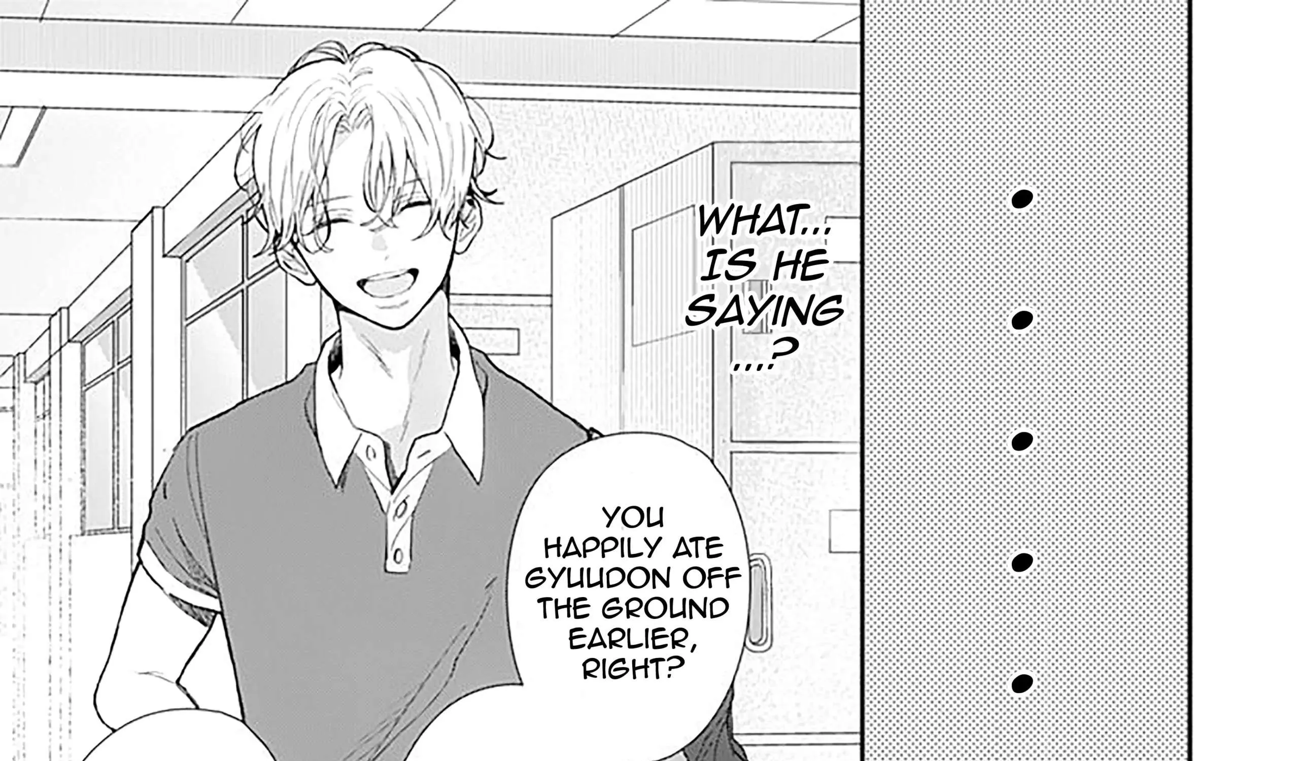 Yojouhan no Ibara-hime Chapter 1.1 page 2 - 