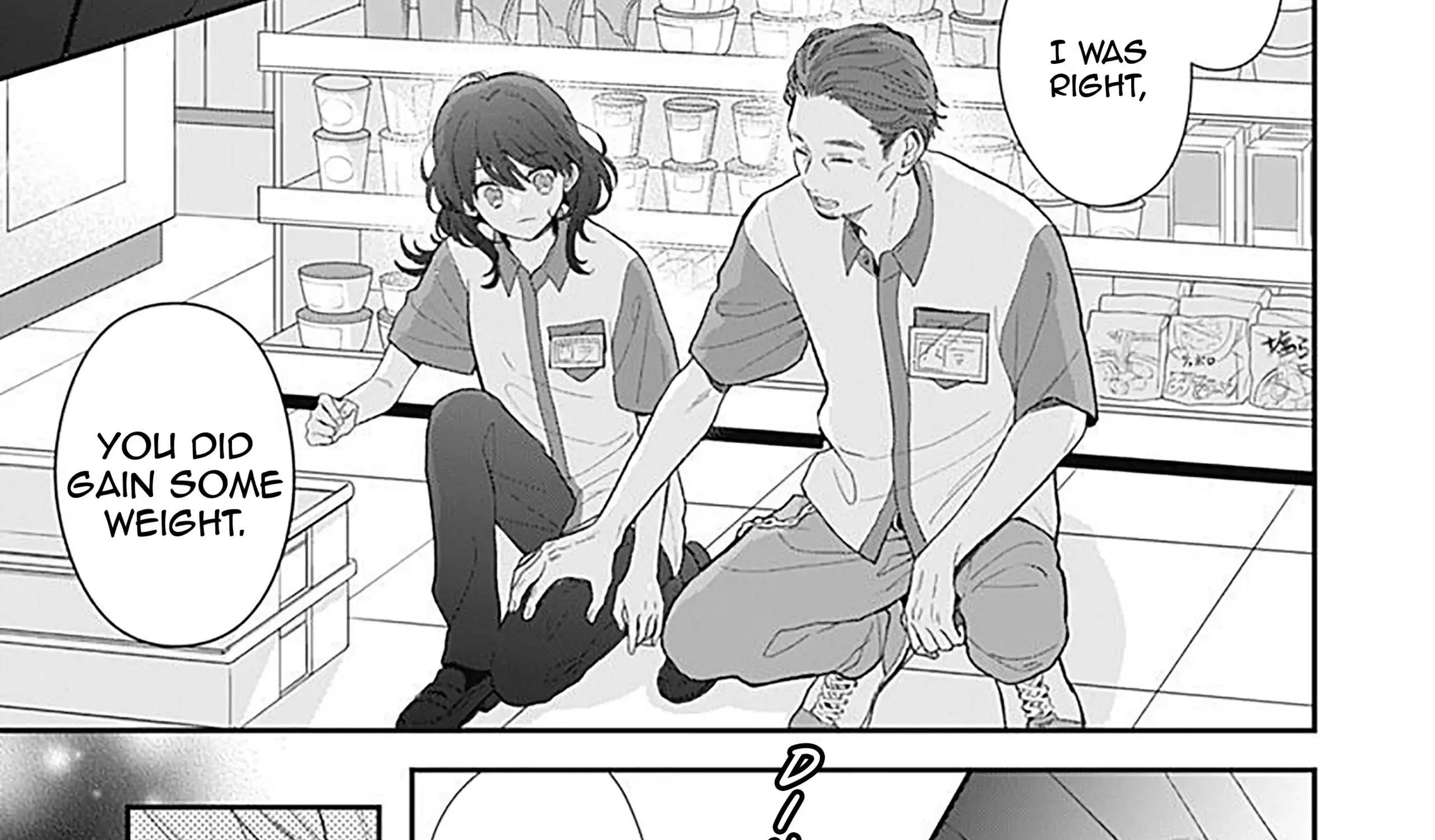 Yojouhan no Ibara-hime Chapter 1.1 page 21 - 