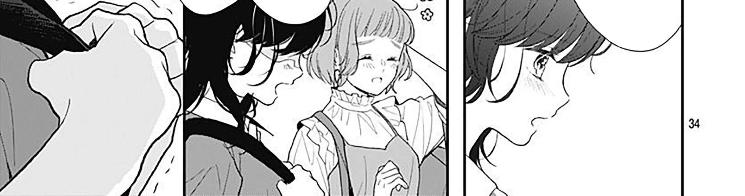 Yojouhan no Ibara-hime Chapter 1.1 page 40 - 