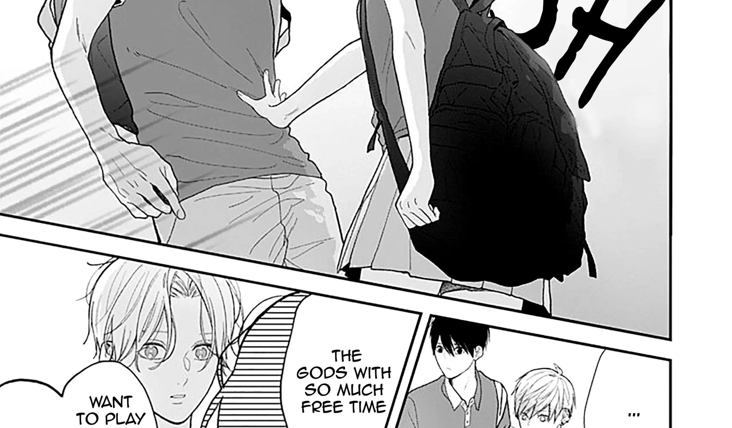 Yojouhan no Ibara-hime Chapter 1.1 page 9 - 