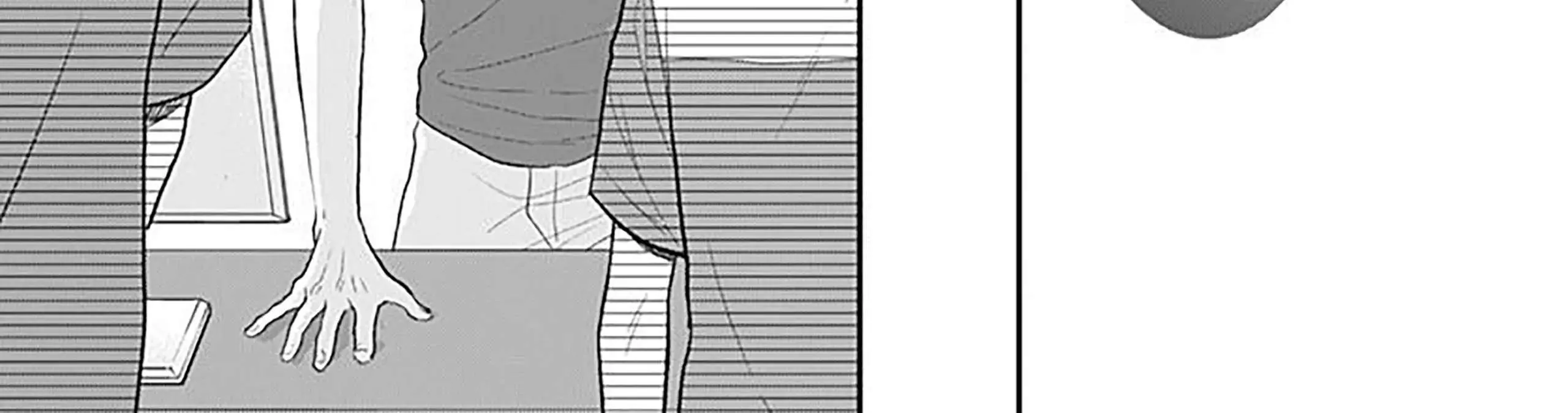 Yojouhan no Ibara-hime Chapter 1.2 page 3 - 