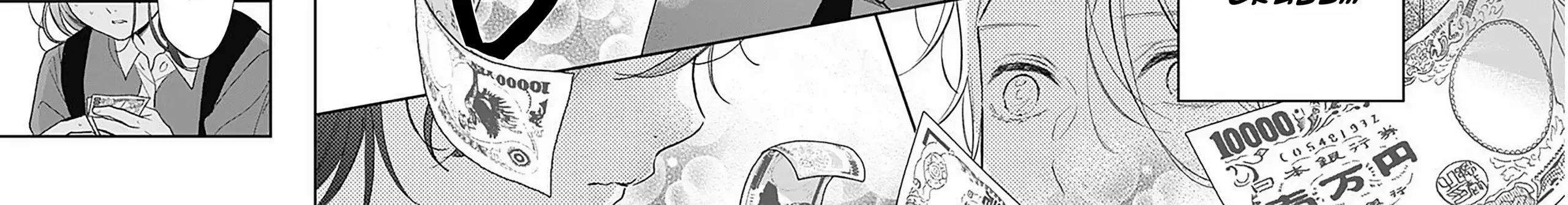 Yojouhan no Ibara-hime Chapter 1.2 page 21 - 