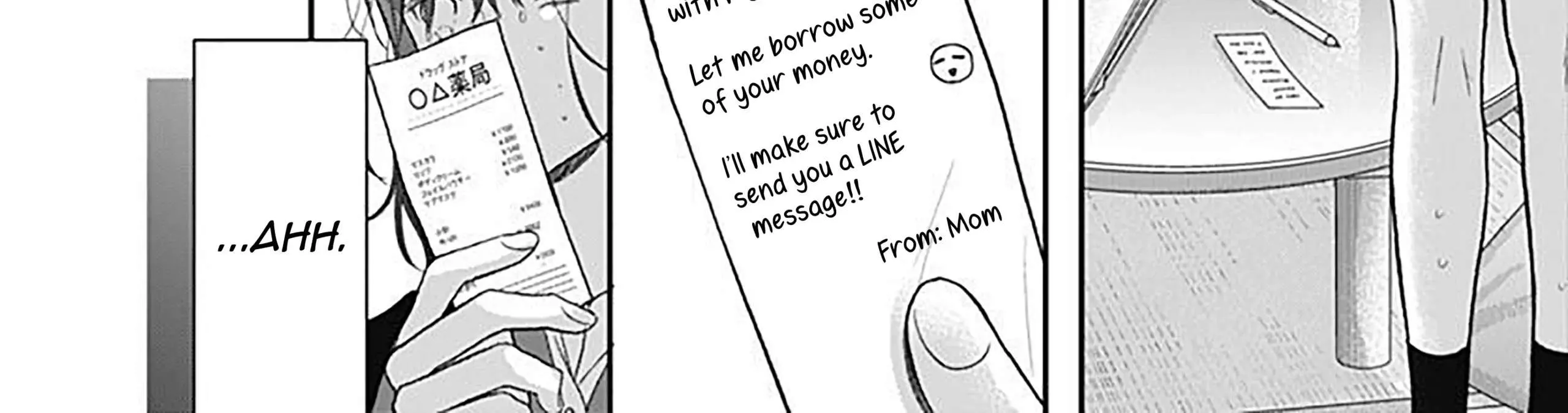 Yojouhan no Ibara-hime Chapter 1.2 page 30 - 