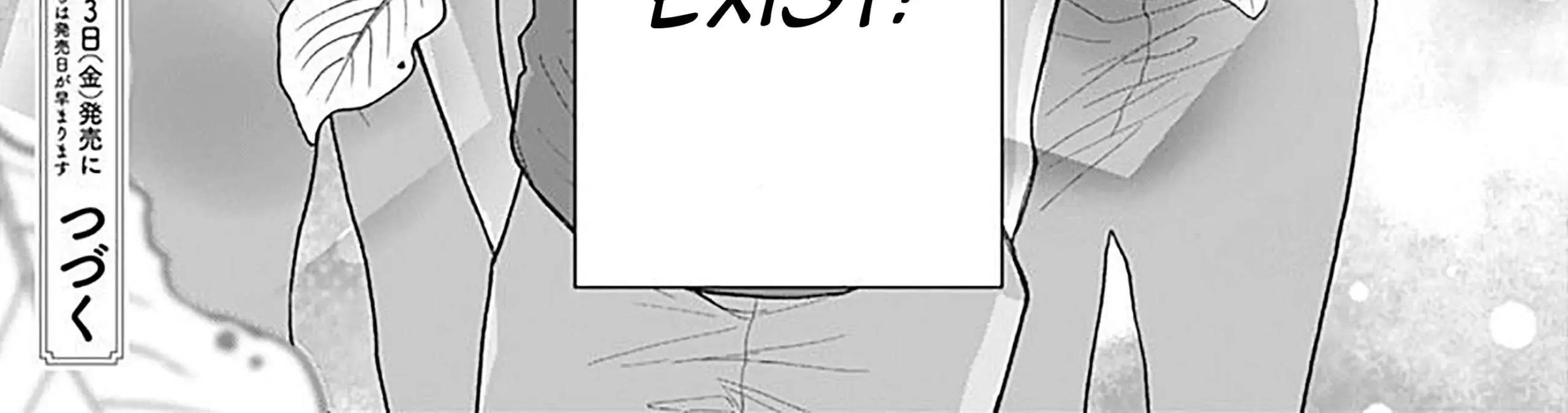 Yojouhan no Ibara-hime Chapter 1.2 page 47 - 