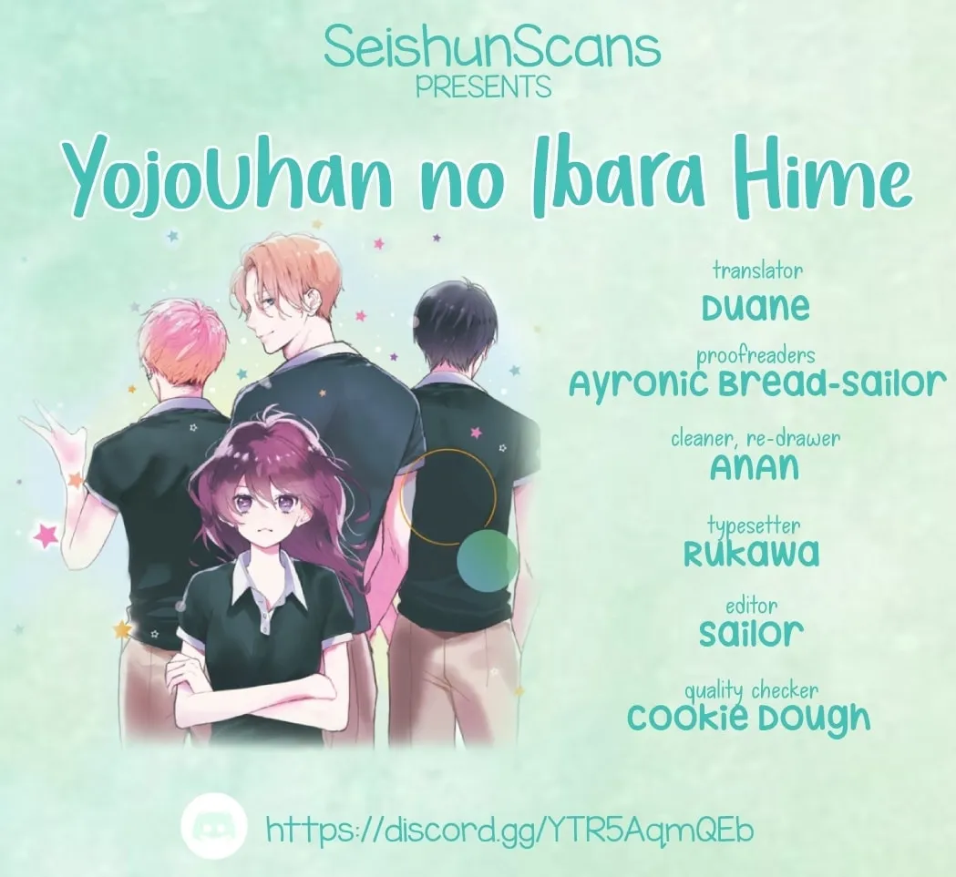 Yojouhan no Ibara-hime Chapter 1 page 1 - 