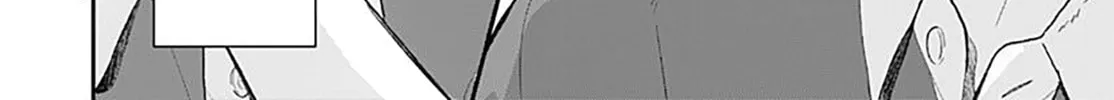 Yojouhan no Ibara-hime Chapter 1 page 13 - 