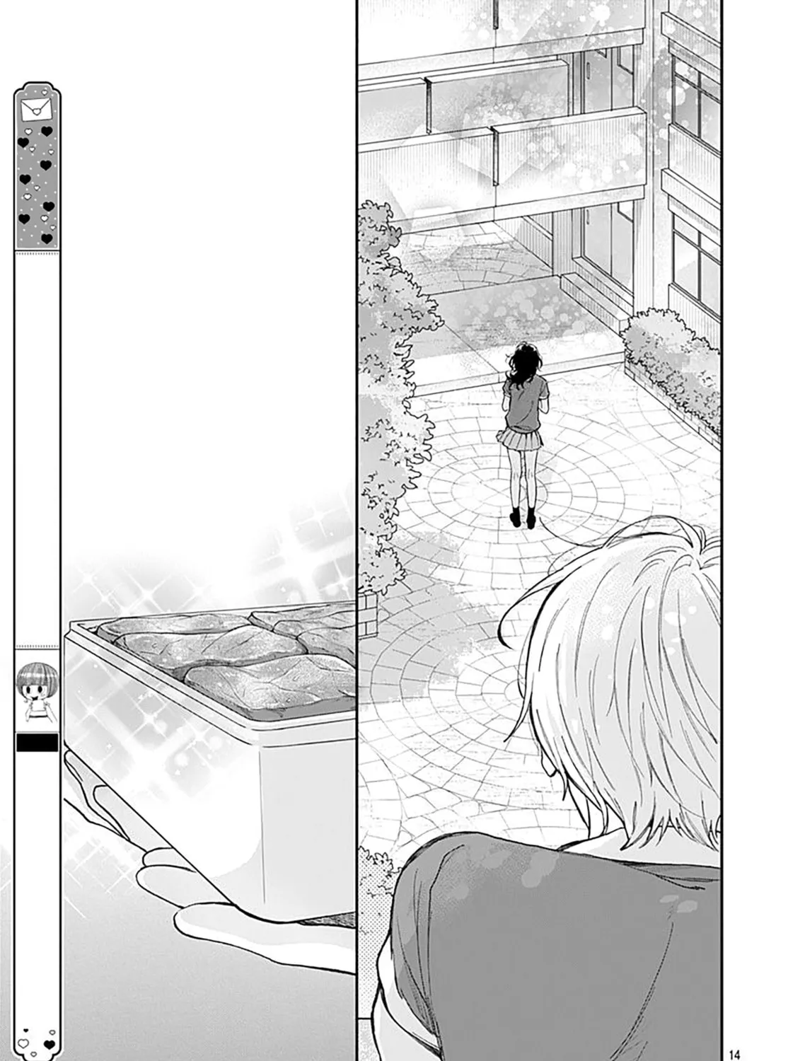 Yojouhan no Ibara-hime Chapter 1 page 22 - 