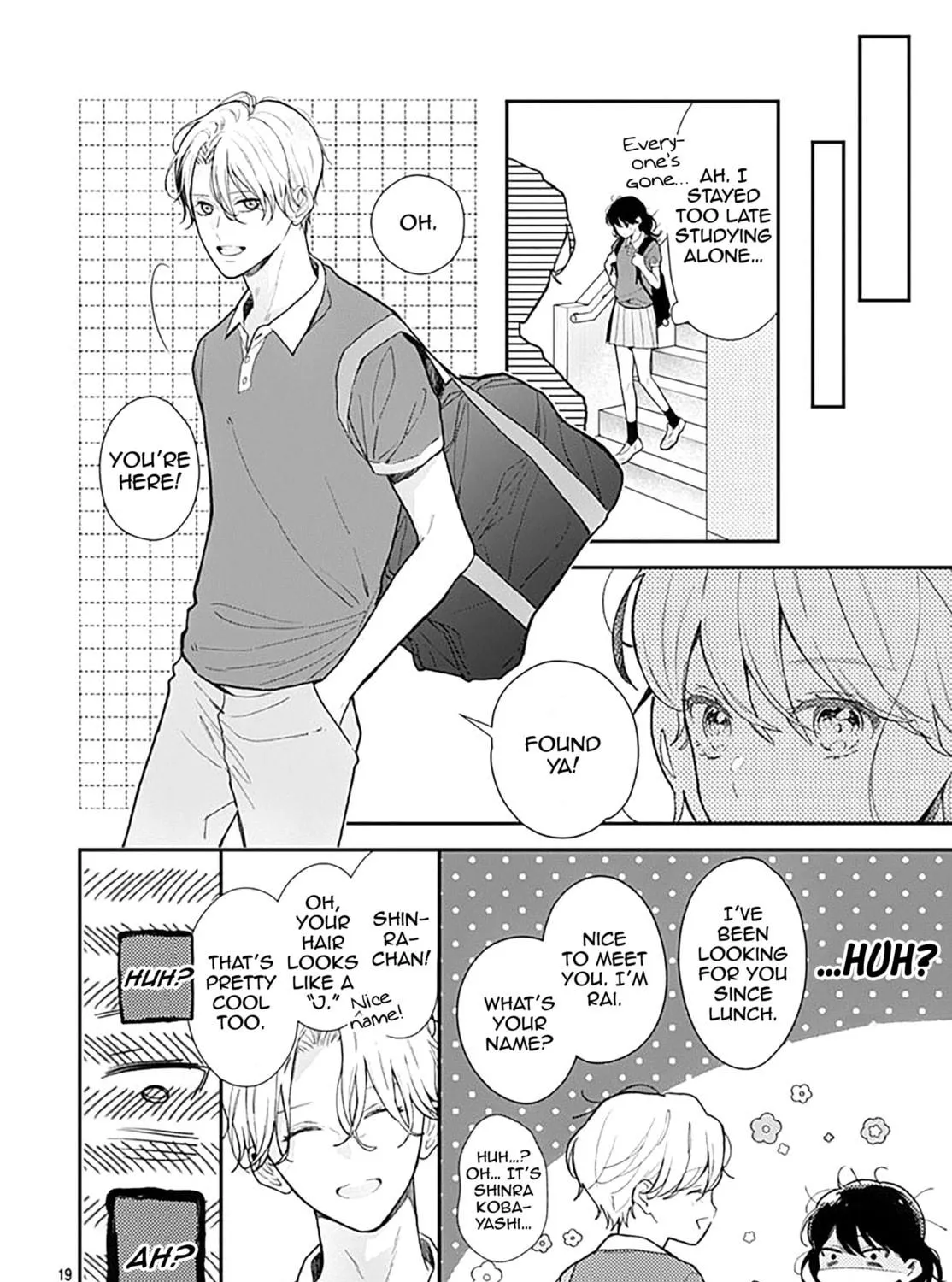 Yojouhan no Ibara-hime Chapter 1 page 32 - 