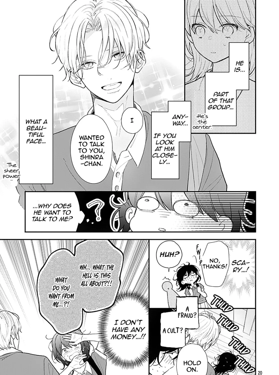 Yojouhan no Ibara-hime Chapter 1 page 34 - 