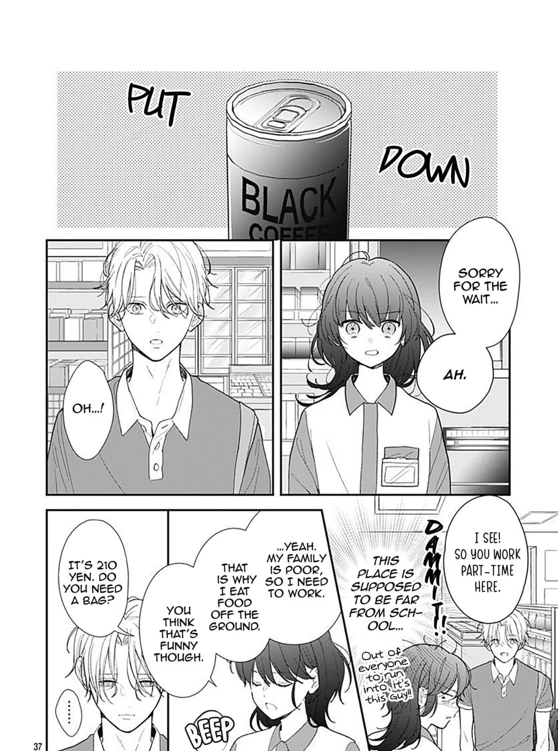 Yojouhan no Ibara-hime Chapter 1 page 67 - 
