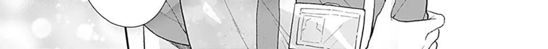 Yojouhan no Ibara-hime Chapter 1 page 70 - 
