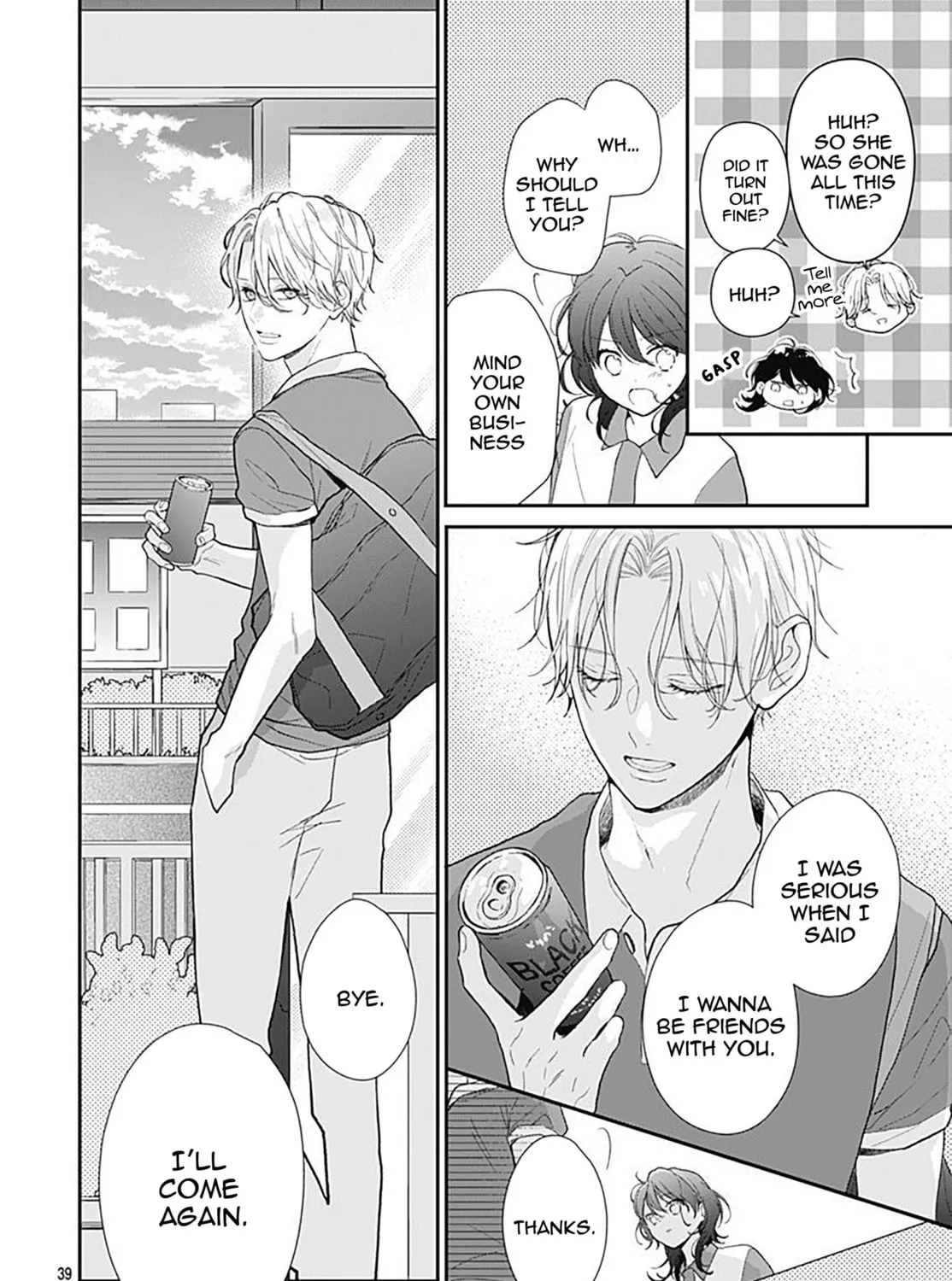 Yojouhan no Ibara-hime Chapter 1 page 71 - 