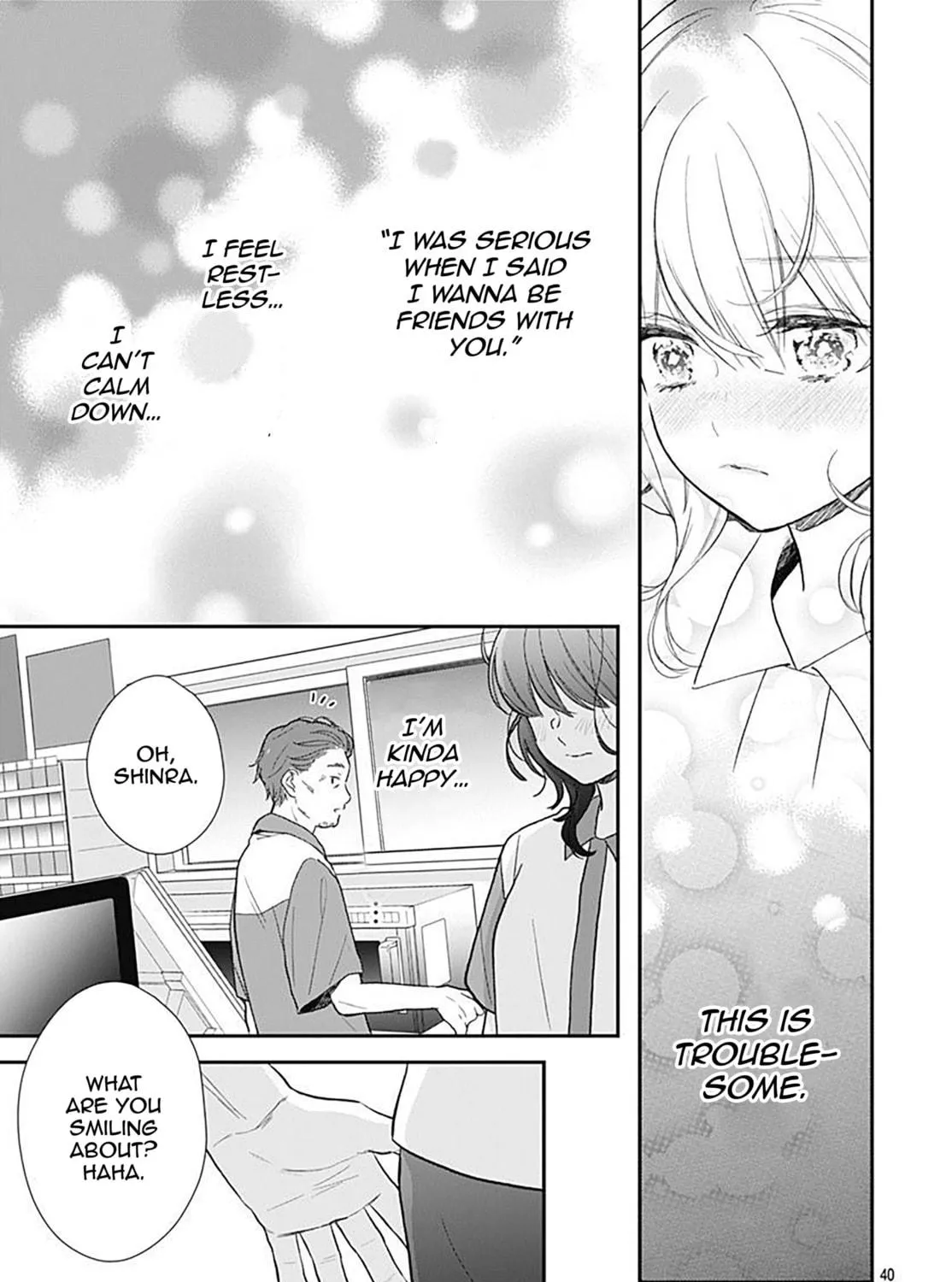 Yojouhan no Ibara-hime Chapter 1 page 73 - 