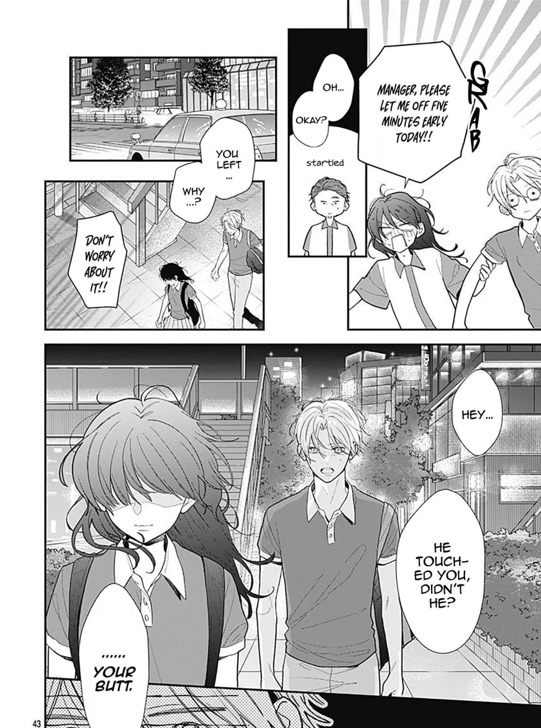 Yojouhan no Ibara-hime Chapter 1 page 79 - 