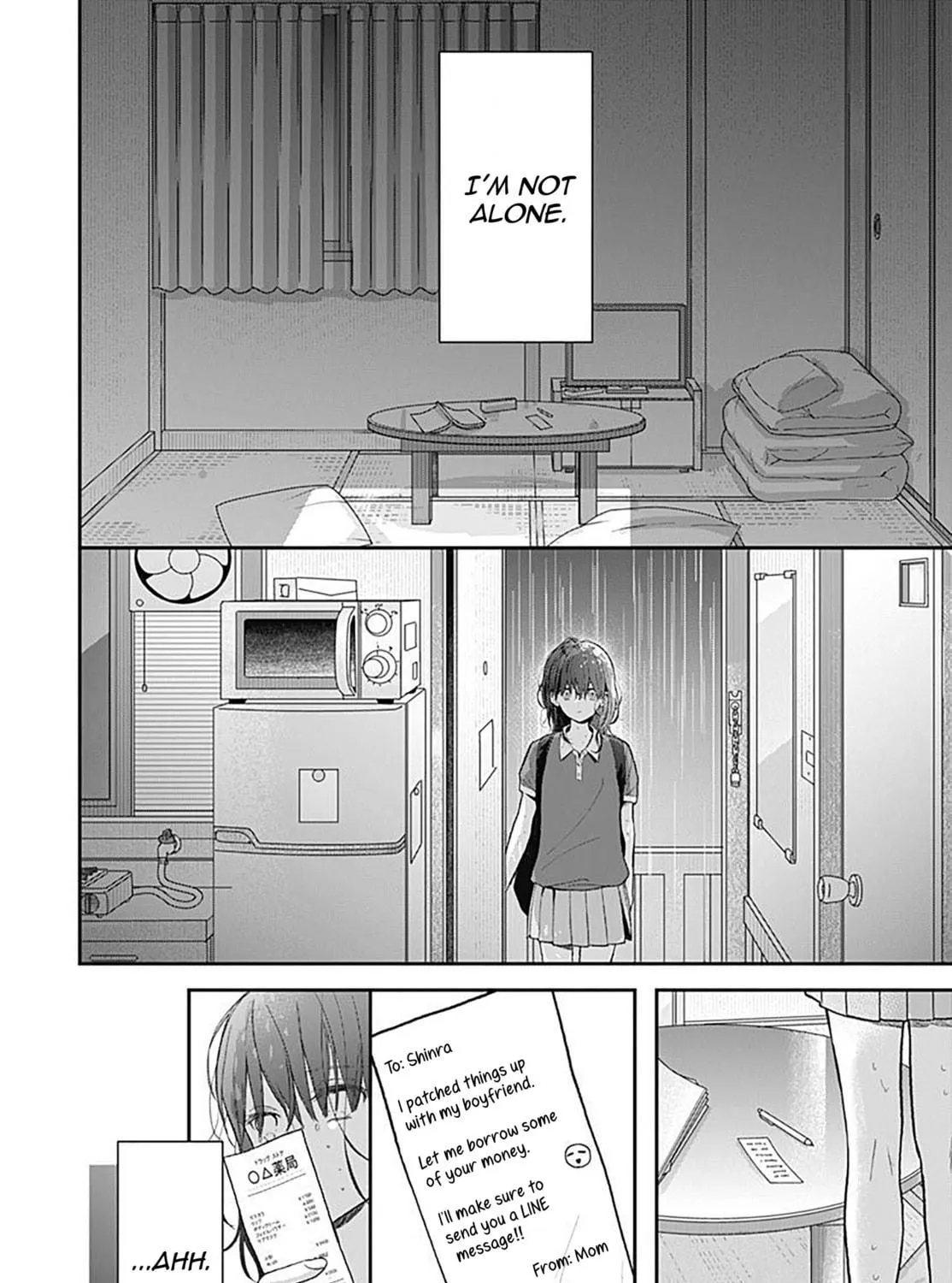 Yojouhan no Ibara-hime Chapter 1 page 96 - 