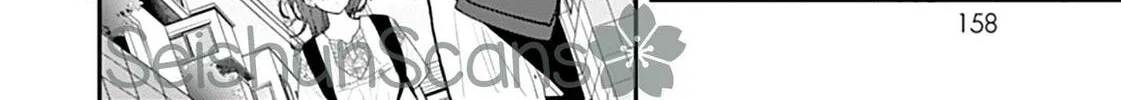 Yojouhan no Ibara-hime Chapter 10 page 22 - 