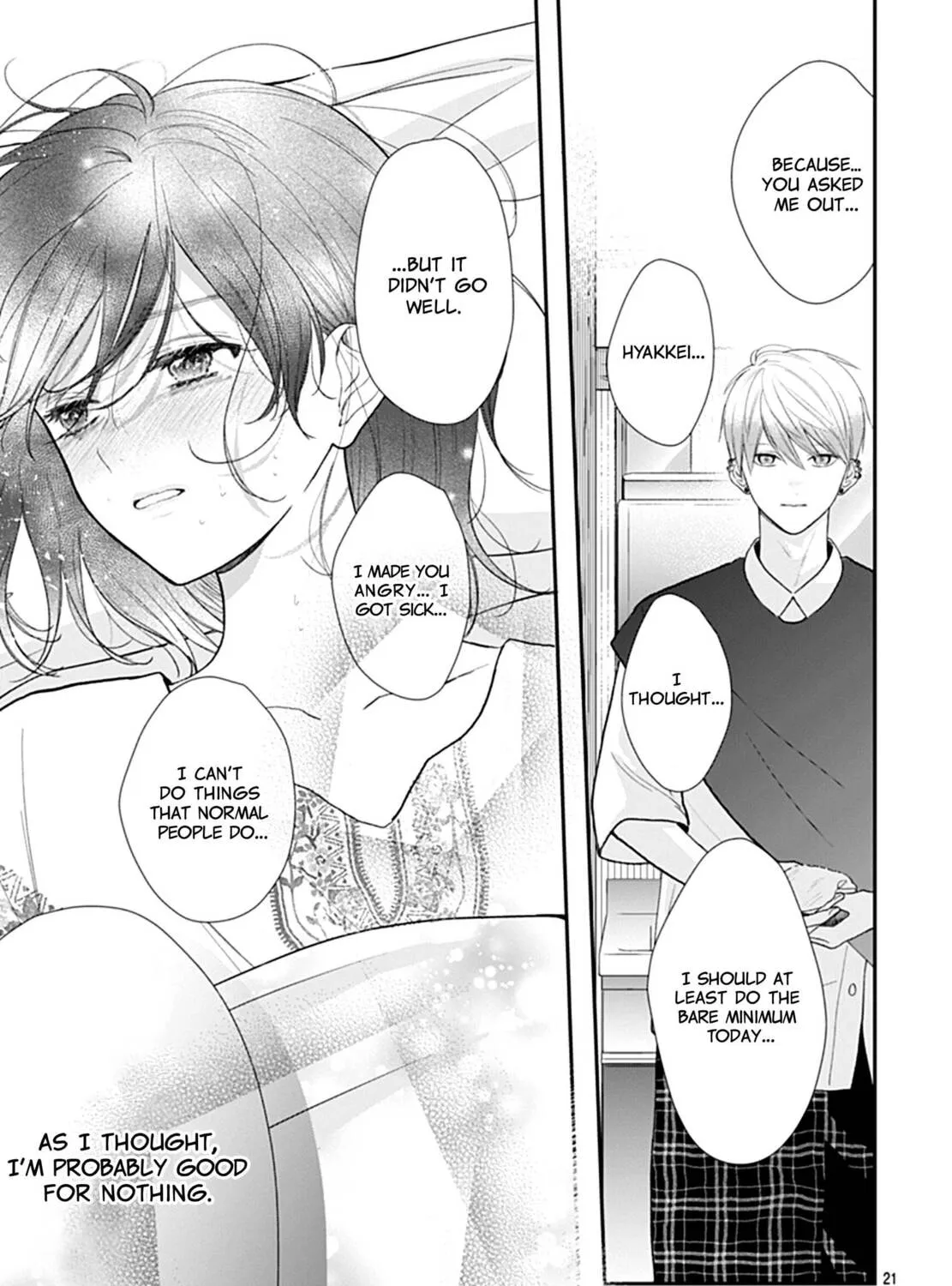 Yojouhan no Ibara-hime Chapter 10 page 43 - 