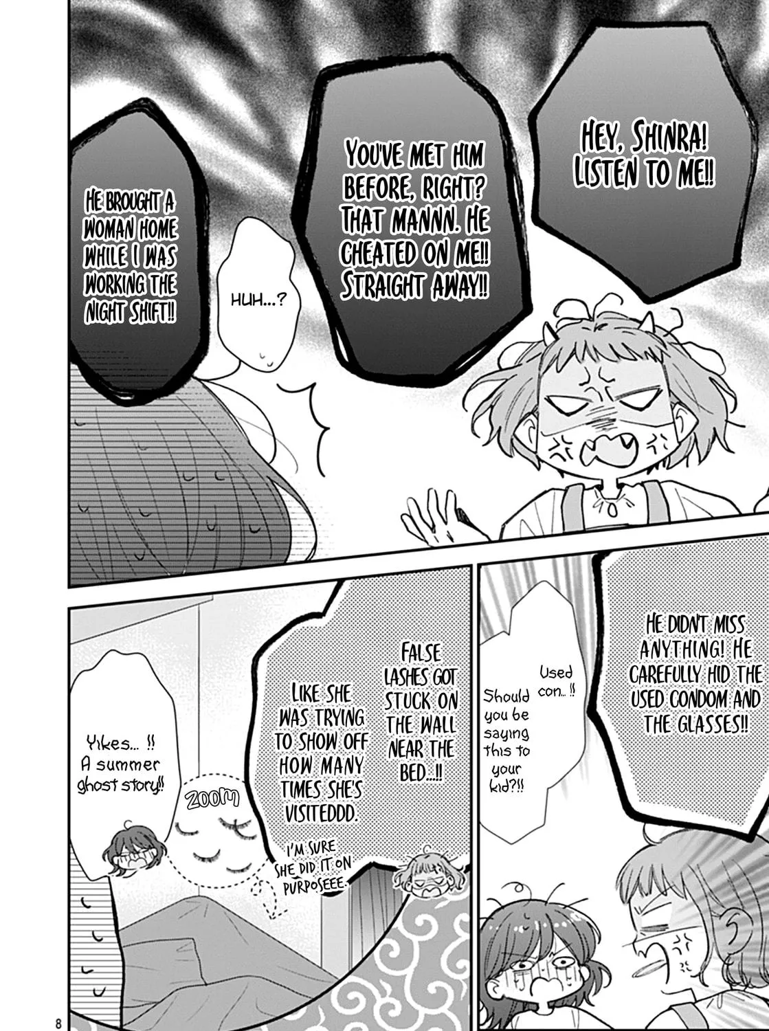 Yojouhan no Ibara-hime Chapter 11 page 17 - 