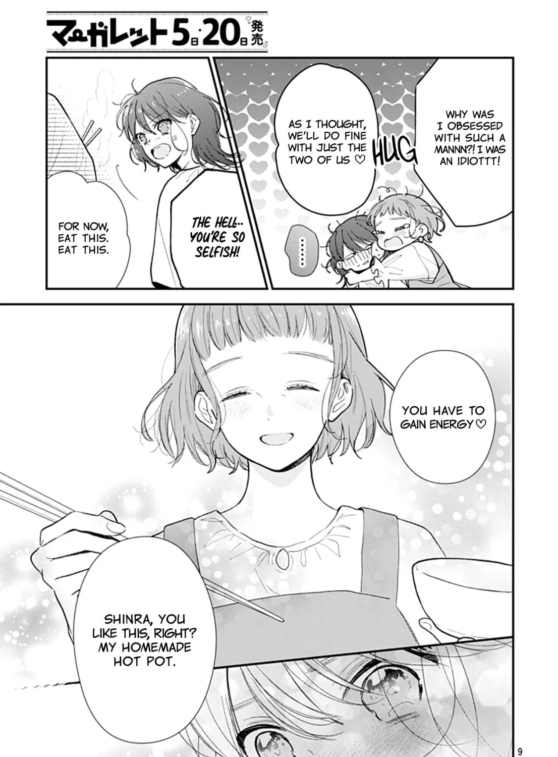 Yojouhan no Ibara-hime Chapter 11 page 19 - 