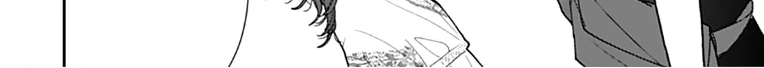 Yojouhan no Ibara-hime Chapter 12 page 16 - 