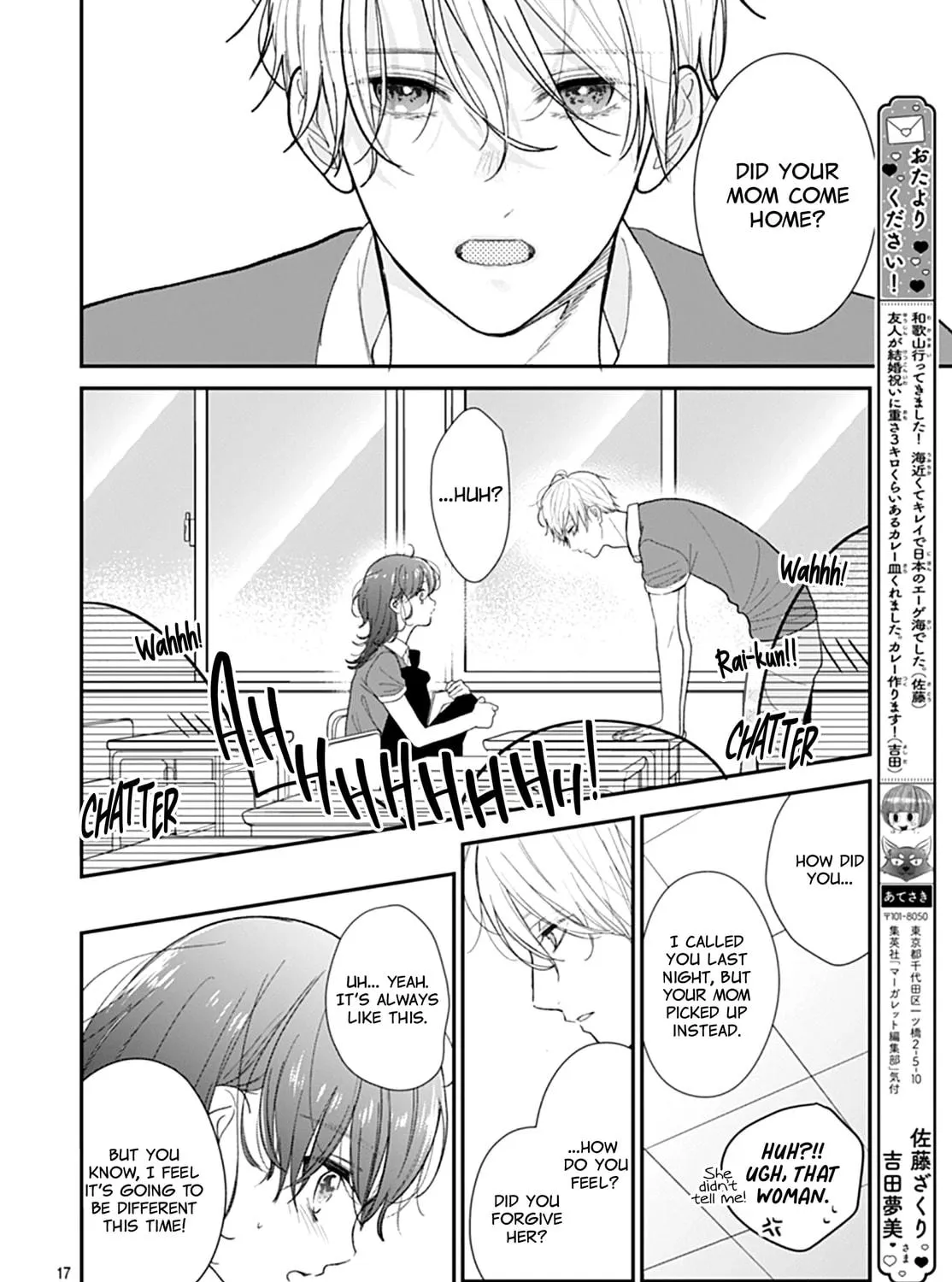 Yojouhan no Ibara-hime Chapter 12 page 35 - 