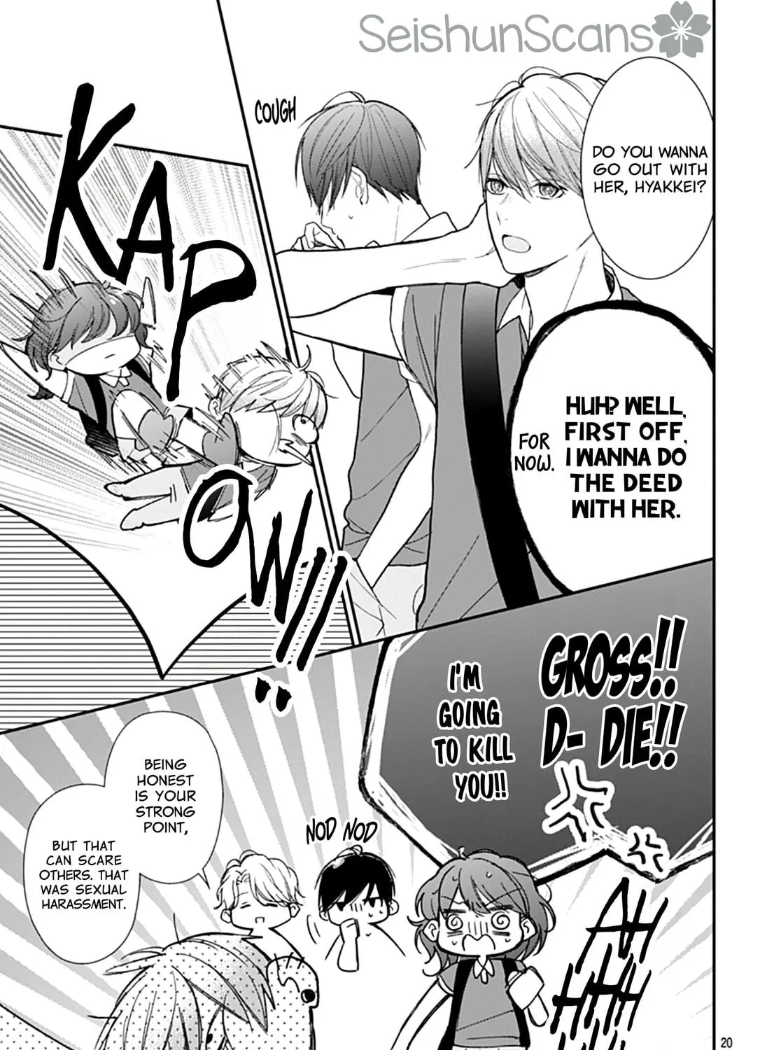 Yojouhan no Ibara-hime Chapter 12 page 41 - 
