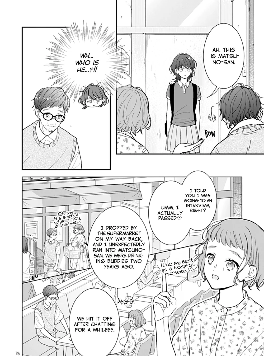 Yojouhan no Ibara-hime Chapter 12 page 51 - 