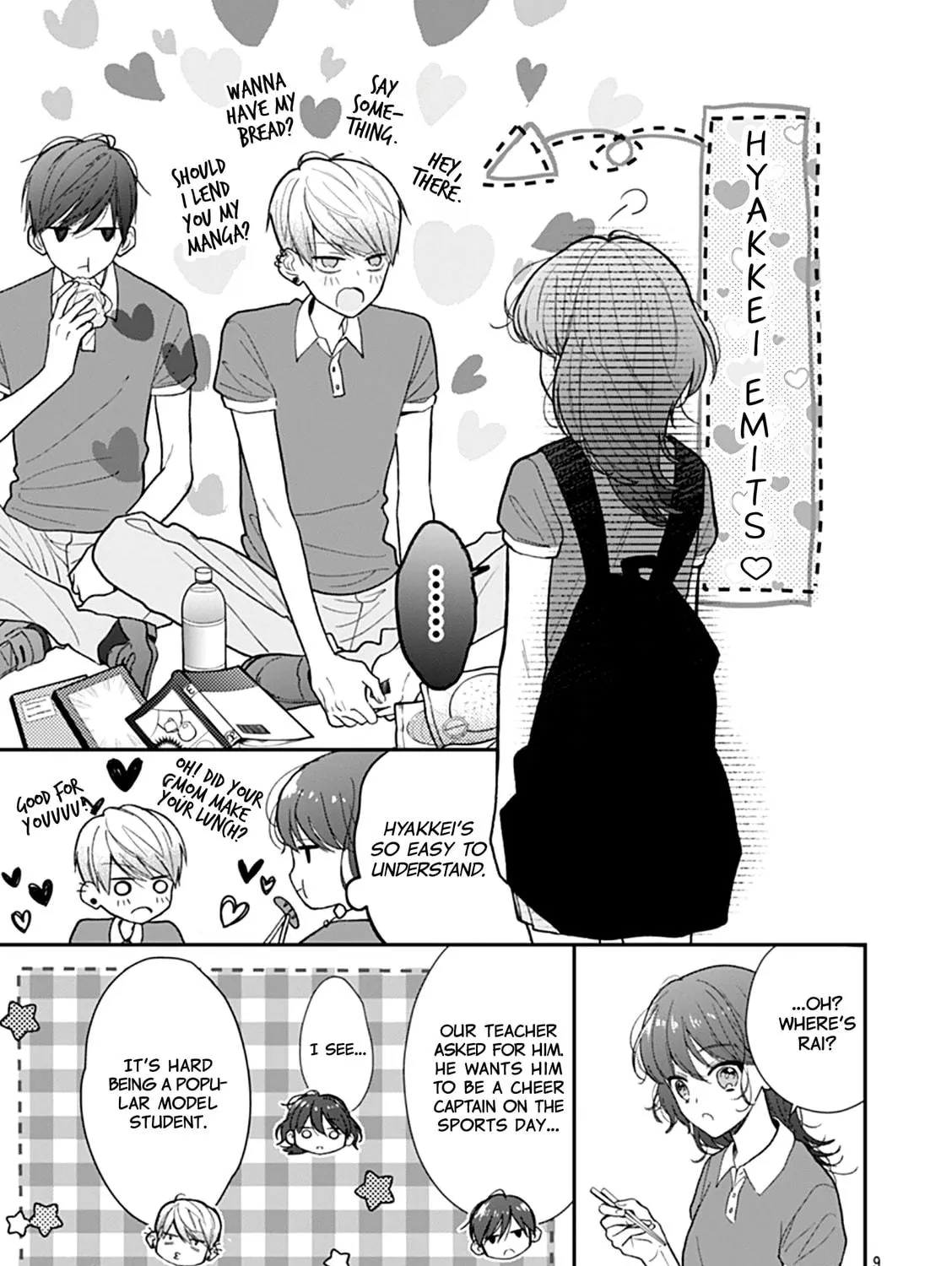 Yojouhan no Ibara-hime Chapter 13 page 19 - 