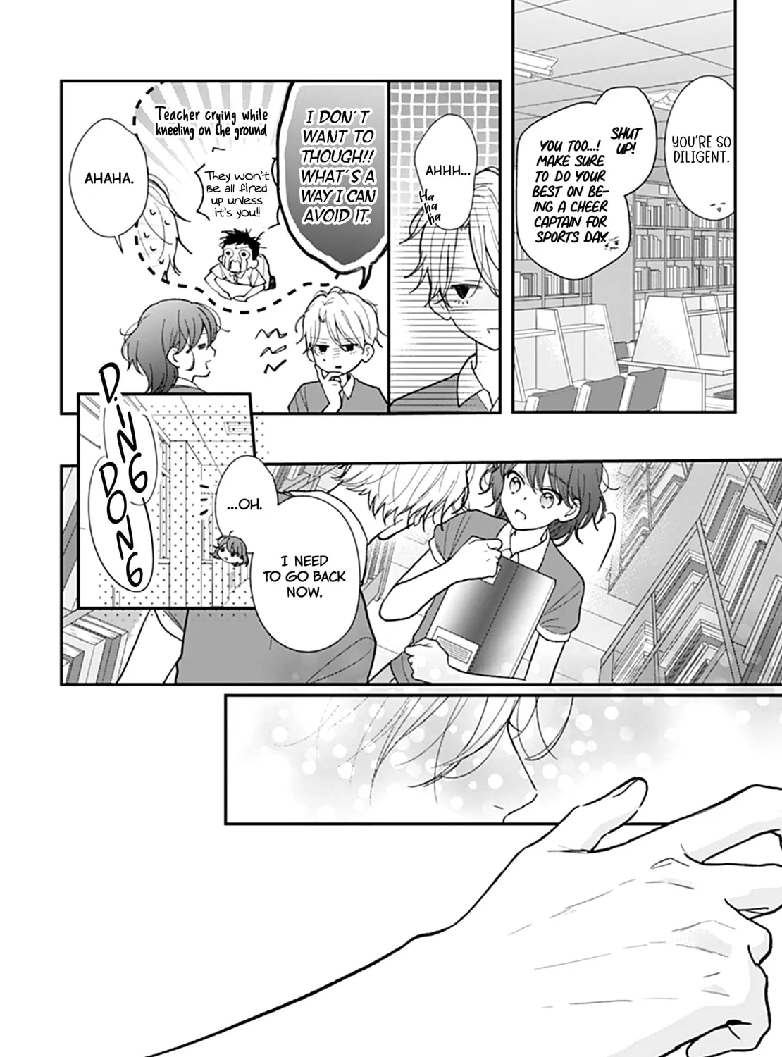 Yojouhan no Ibara-hime Chapter 13 page 25 - 