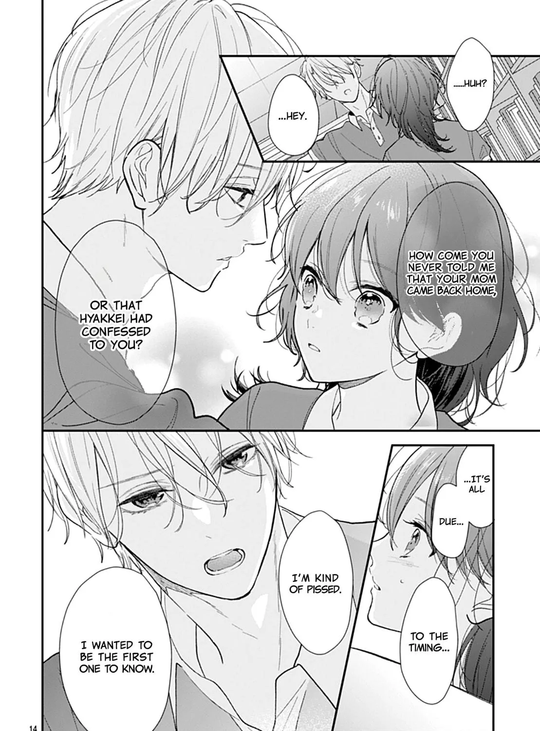 Yojouhan no Ibara-hime Chapter 13 page 29 - 