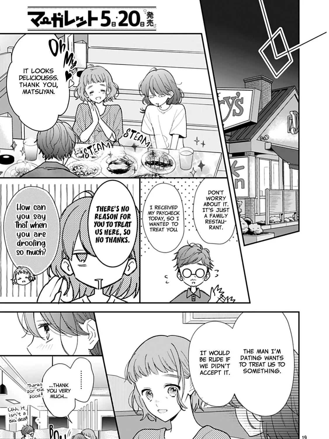 Yojouhan no Ibara-hime Chapter 13 page 39 - 
