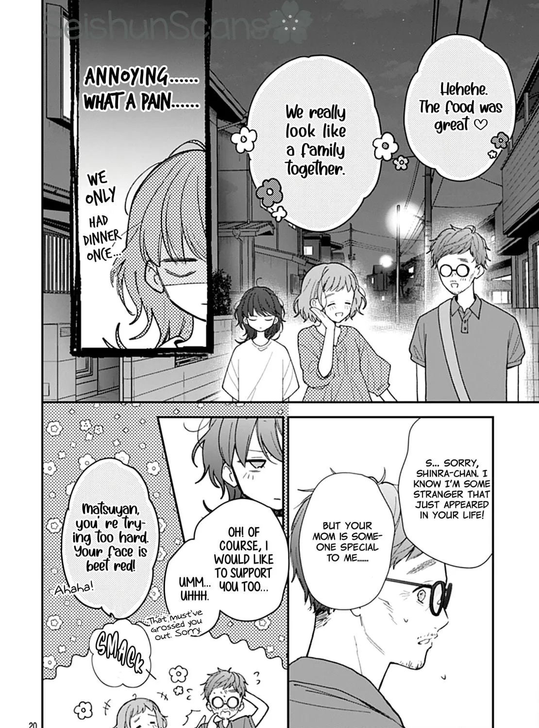 Yojouhan no Ibara-hime Chapter 13 page 41 - 
