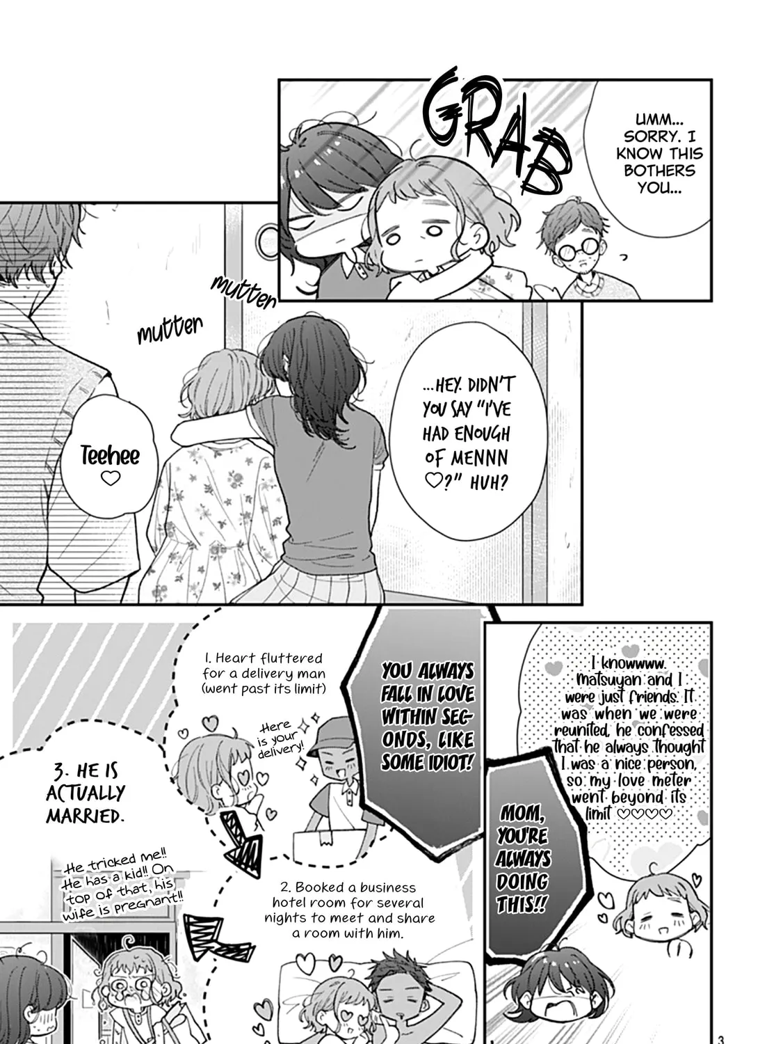 Yojouhan no Ibara-hime Chapter 13 page 7 - 