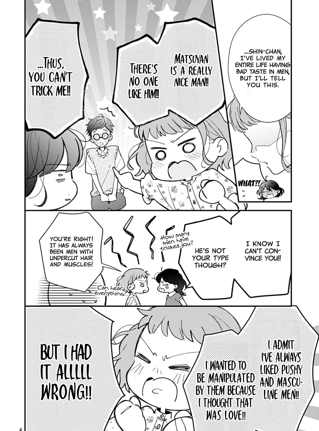 Yojouhan no Ibara-hime Chapter 13 page 9 - 