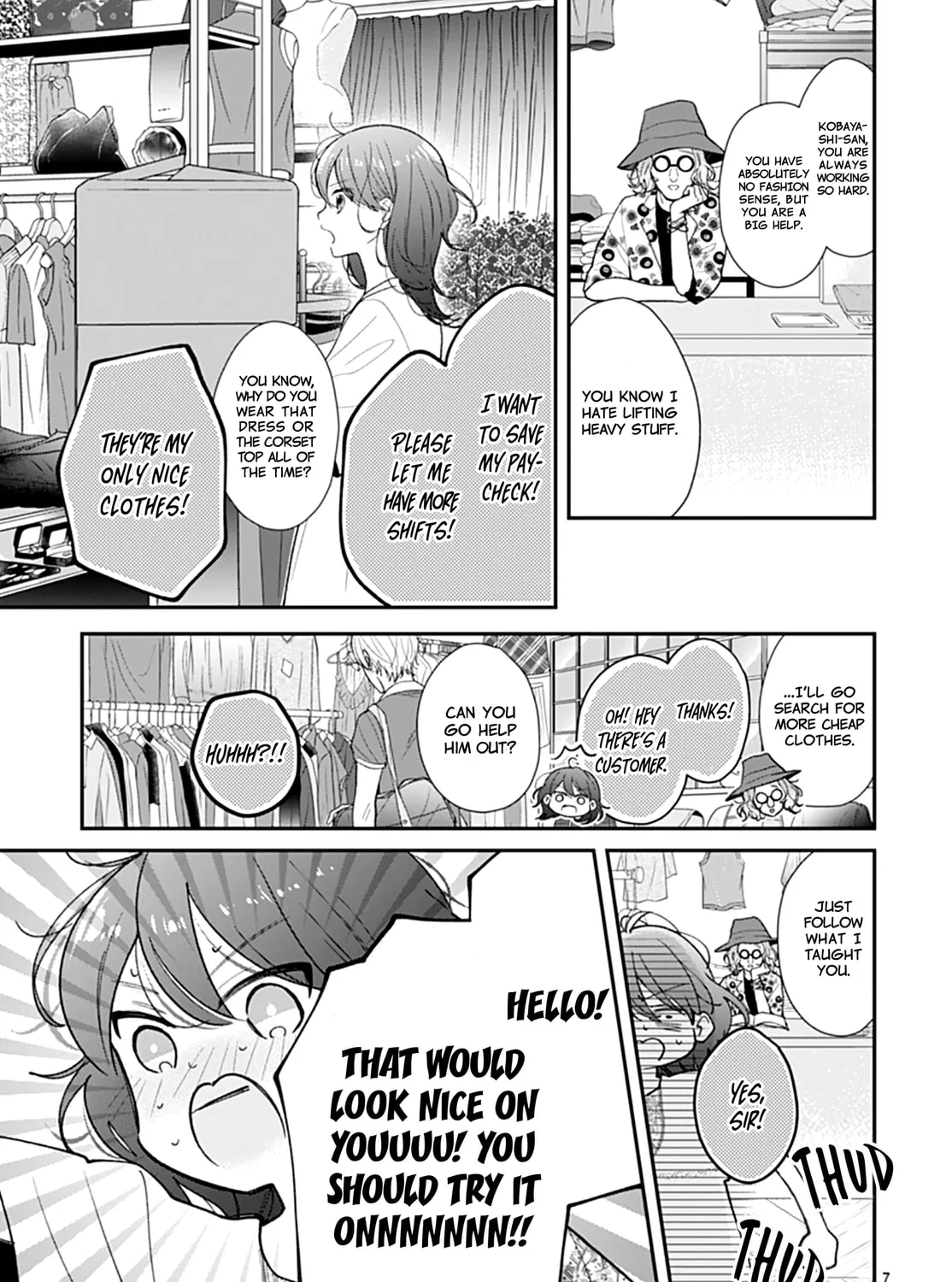 Yojouhan no Ibara-hime Chapter 14 page 13 - 