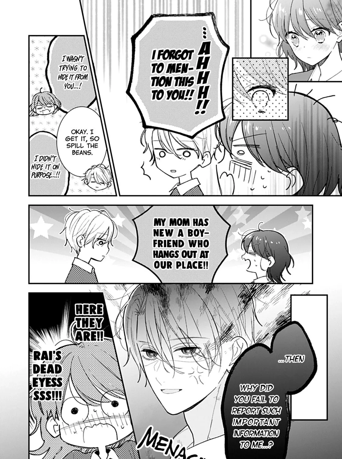 Yojouhan no Ibara-hime Chapter 14 page 35 - 