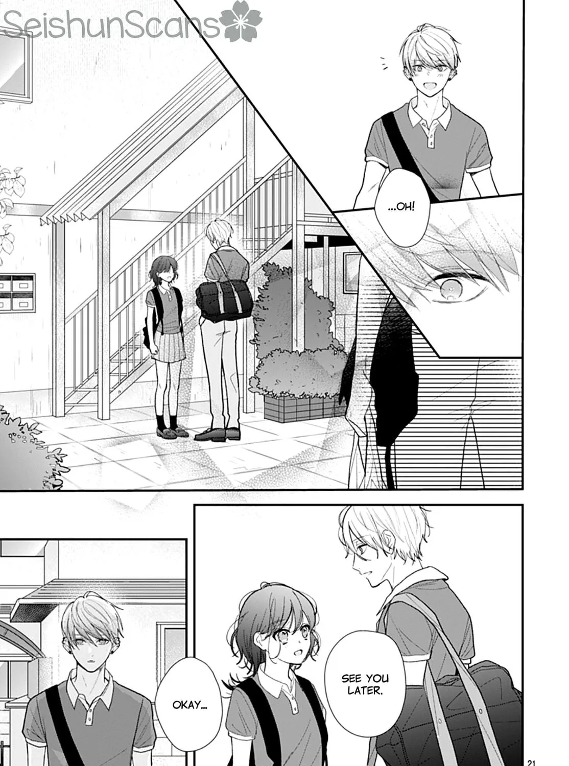Yojouhan no Ibara-hime Chapter 14 page 41 - 