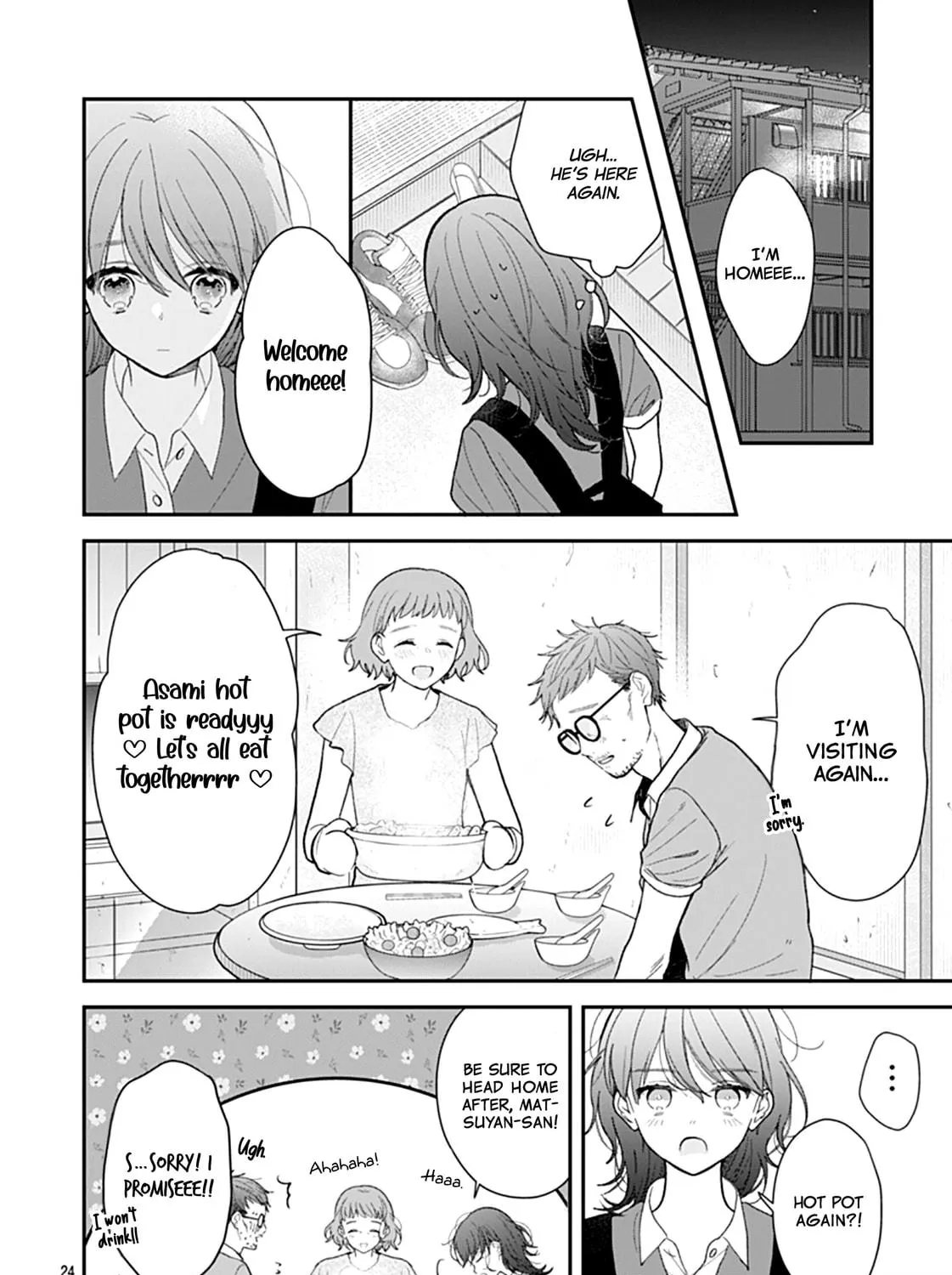 Yojouhan no Ibara-hime Chapter 14 page 47 - 