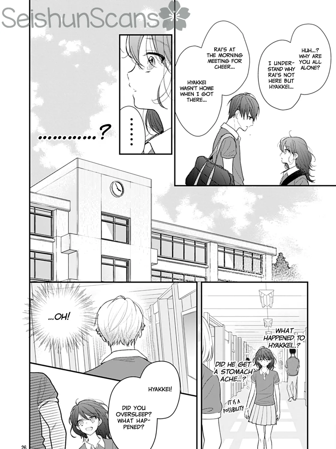 Yojouhan no Ibara-hime Chapter 14 page 51 - 