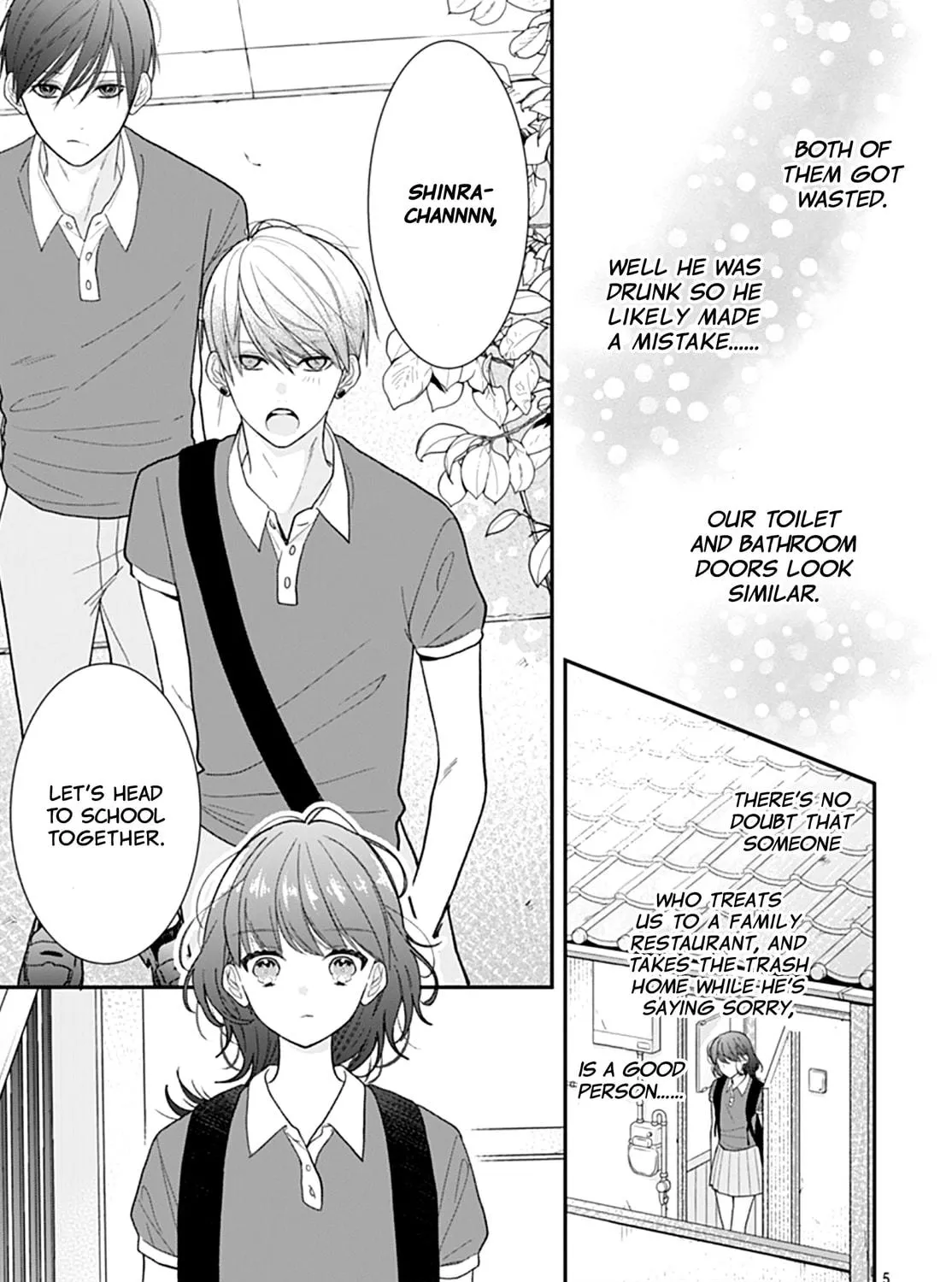 Yojouhan no Ibara-hime Chapter 14 page 9 - 