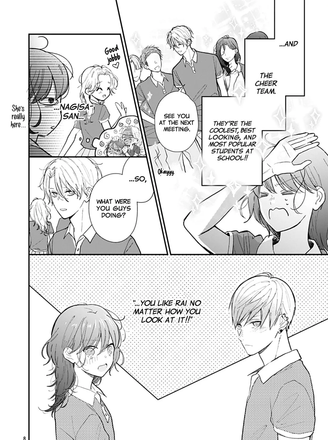 Yojouhan no Ibara-hime Chapter 15 page 17 - 