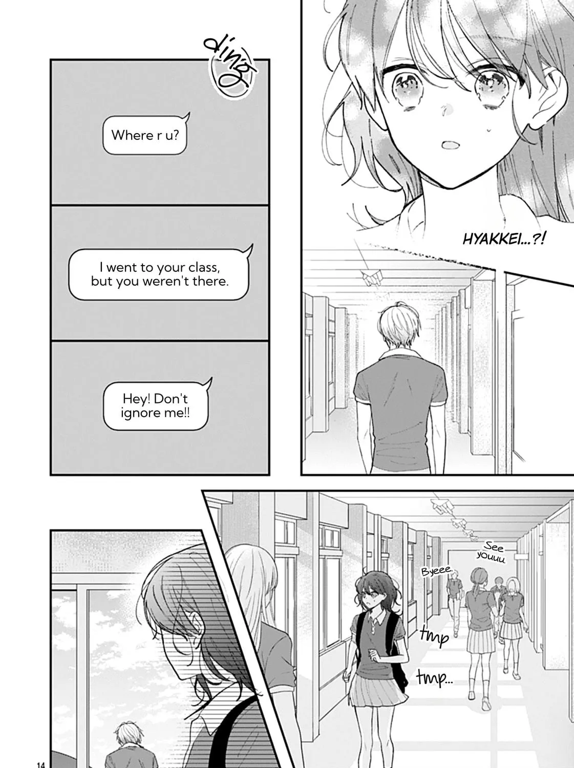 Yojouhan no Ibara-hime Chapter 15 page 29 - 