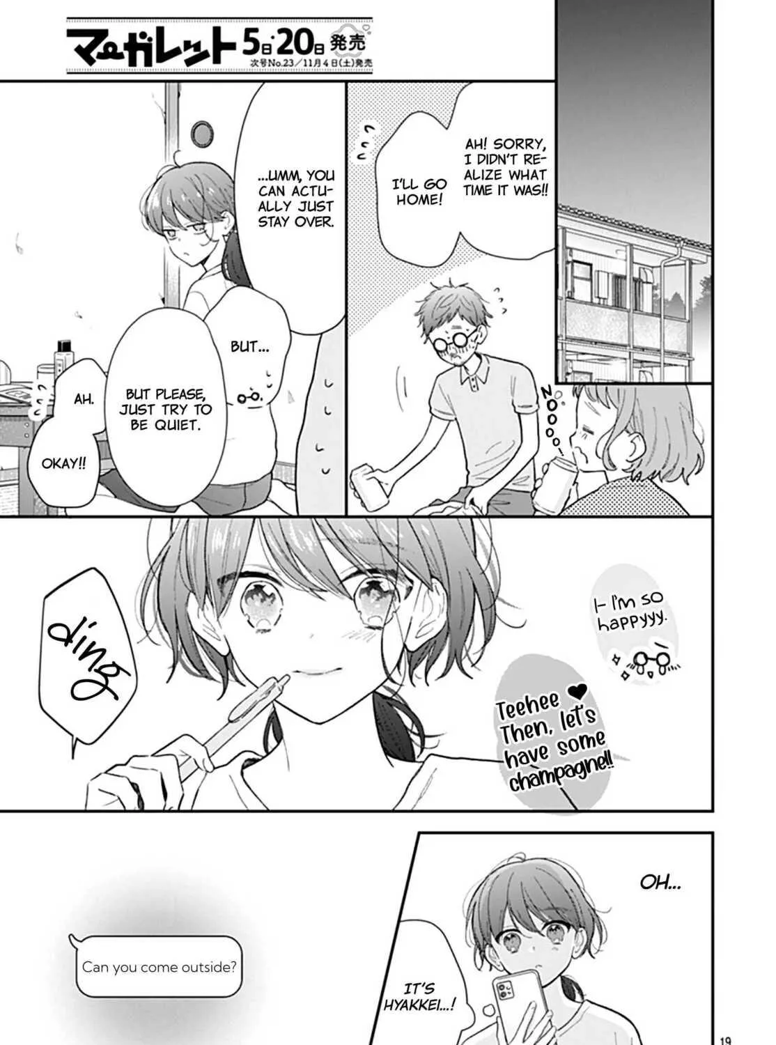 Yojouhan no Ibara-hime Chapter 15 page 39 - 