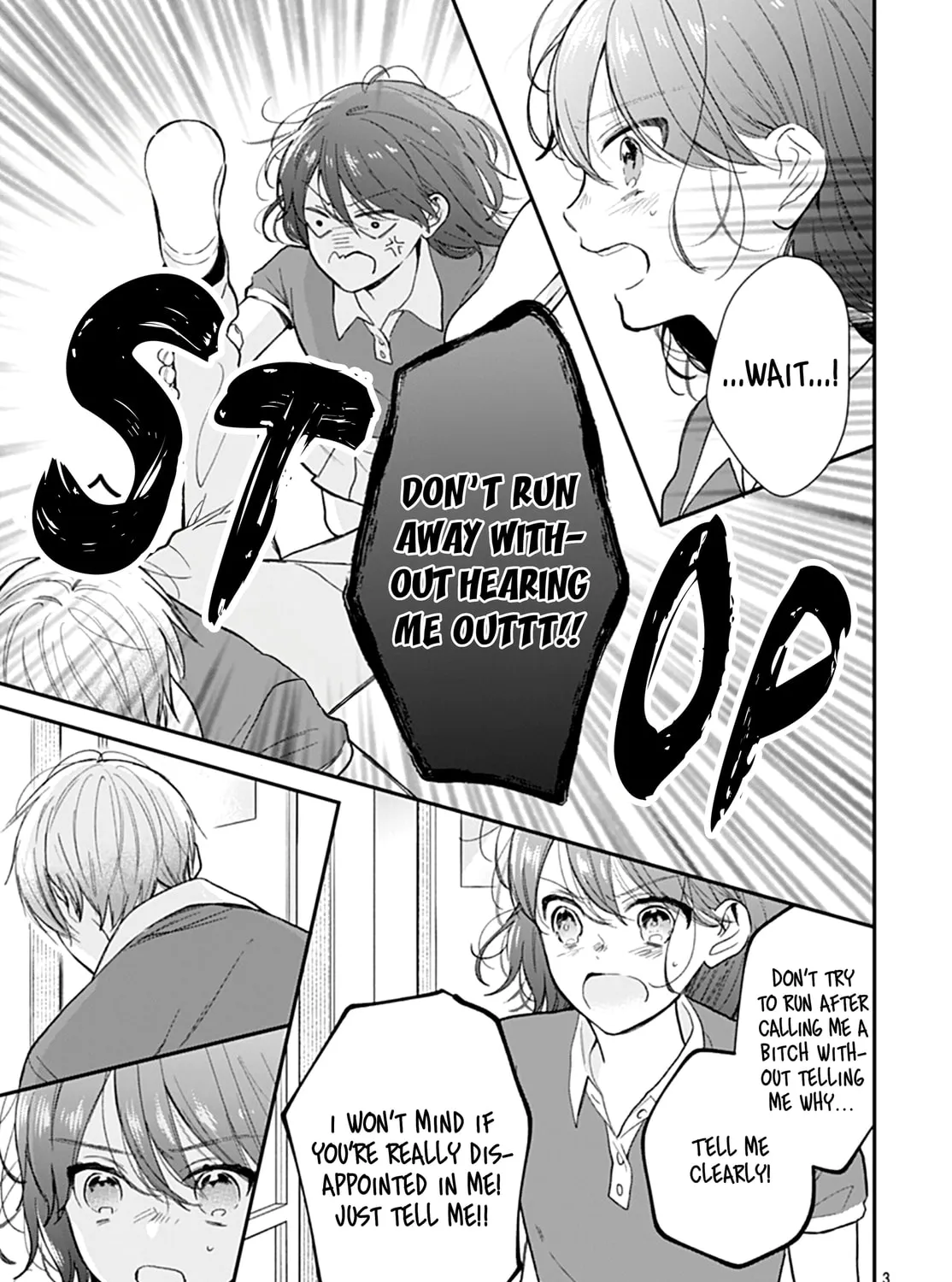 Yojouhan no Ibara-hime Chapter 15 page 7 - 