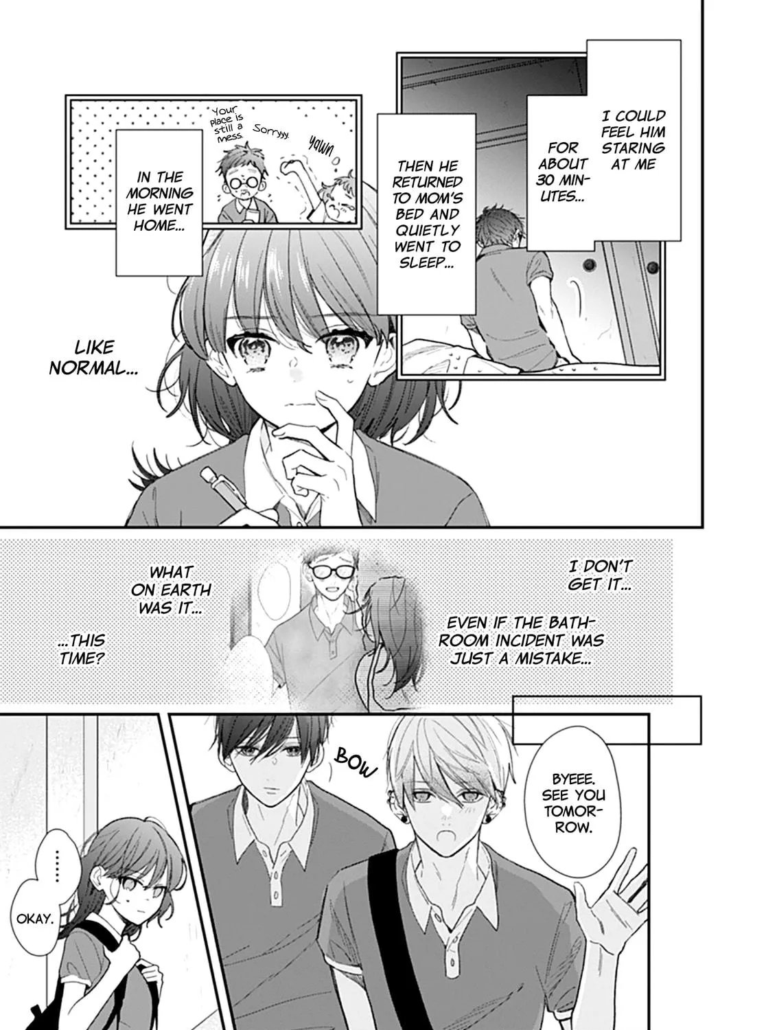 Yojouhan no Ibara-hime Chapter 16 page 17 - 