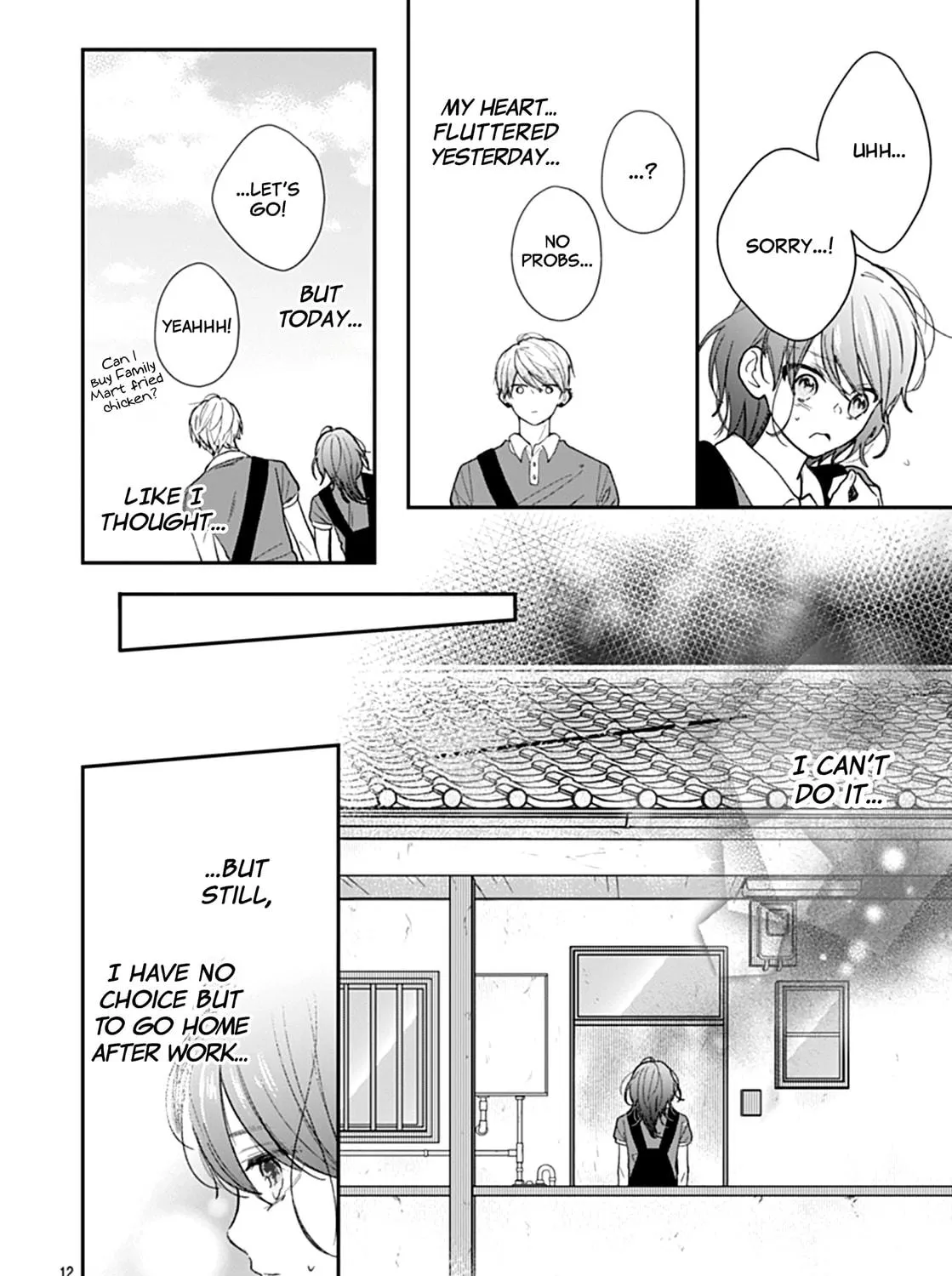 Yojouhan no Ibara-hime Chapter 16 page 23 - 