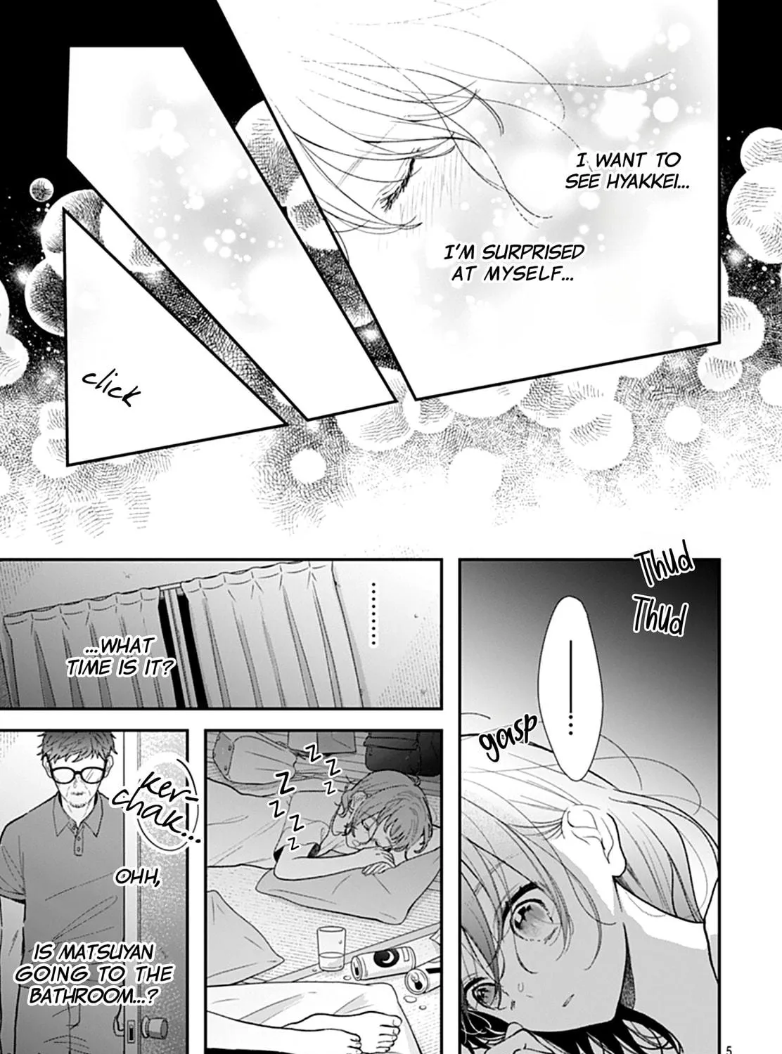 Yojouhan no Ibara-hime Chapter 16 page 9 - 