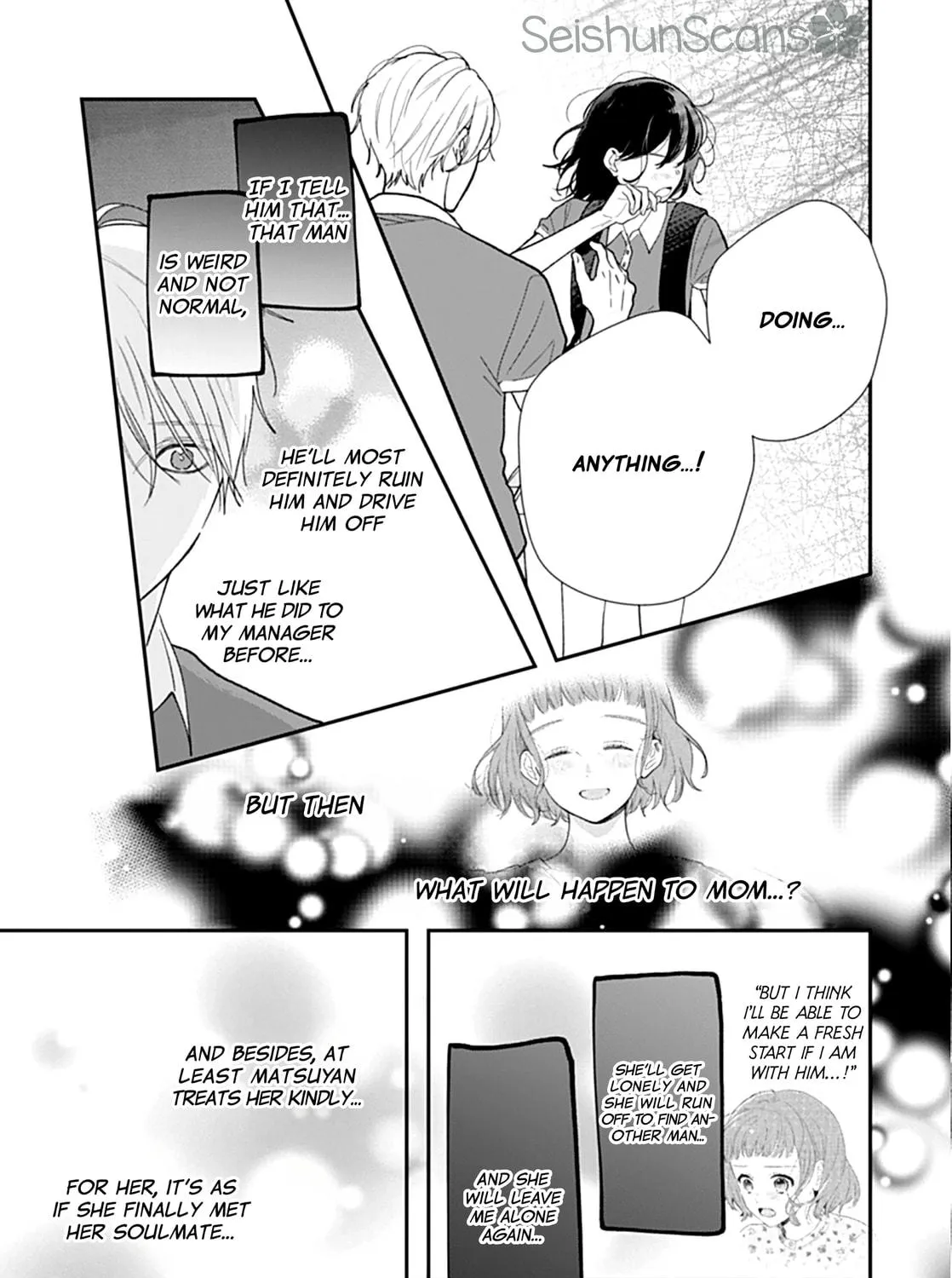 Yojouhan no Ibara-hime Chapter 17 page 11 - 