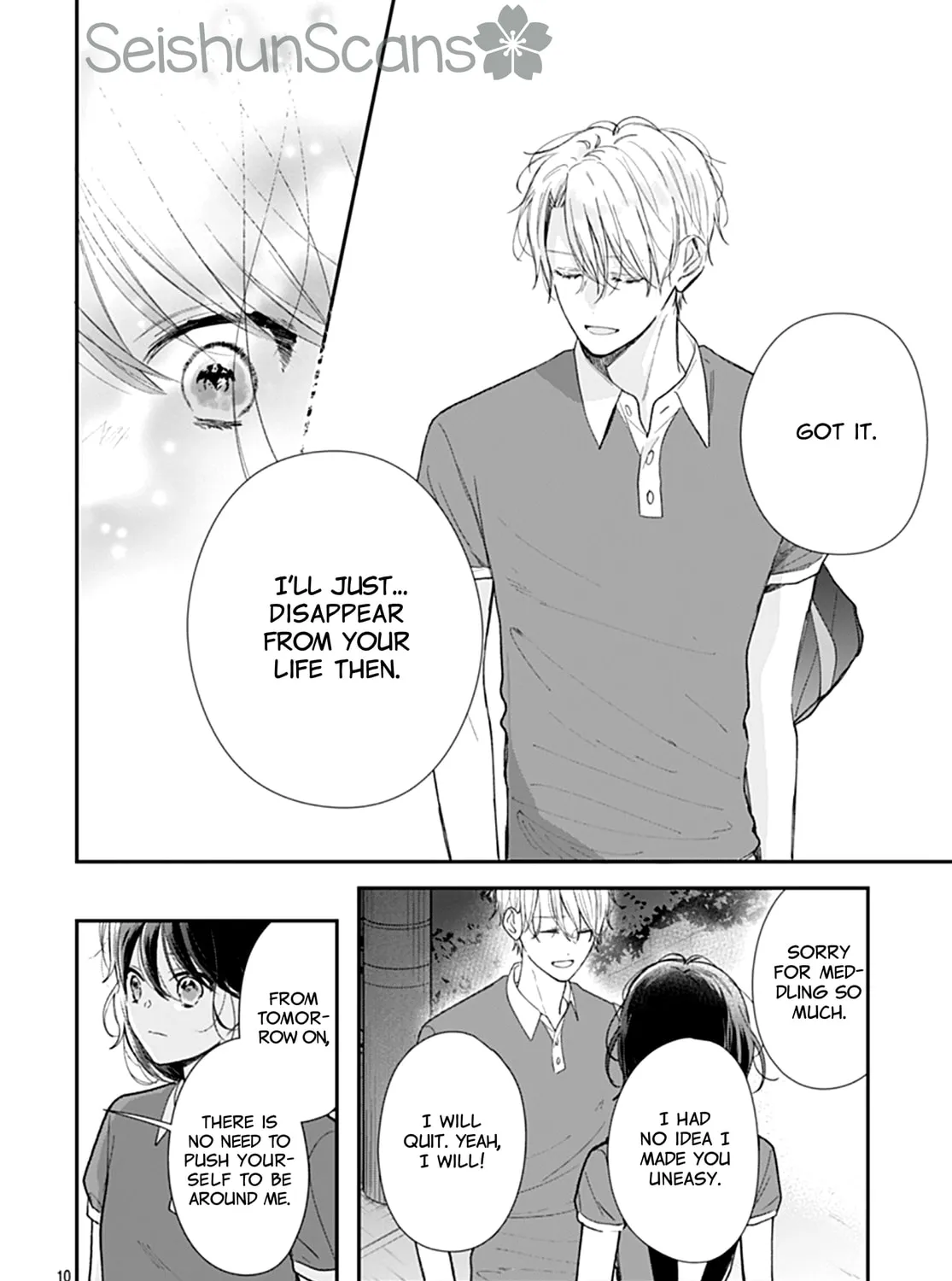Yojouhan no Ibara-hime Chapter 17 page 21 - 